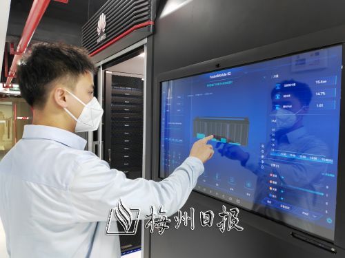 智能大腦，賦能高質(zhì)量發(fā)展 梅州卷煙廠綠色智能計算機(jī)房建成投入使用